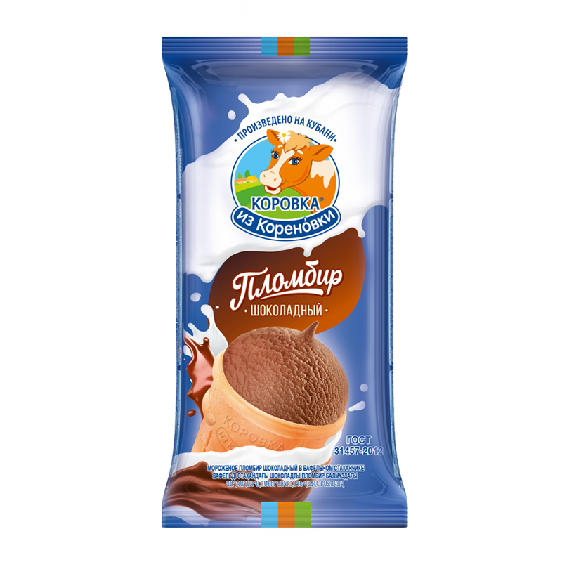 kem-coc-socola-100g Kem-nga-vi-socola