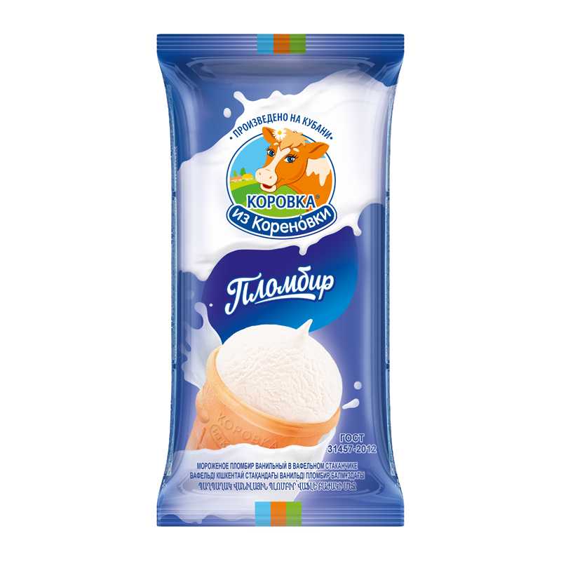 kem-coc-vani-100g-kemkhongnuoc kem-coc-kobopka-vani