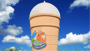 cay-kem-nga-khong-lo-tammy